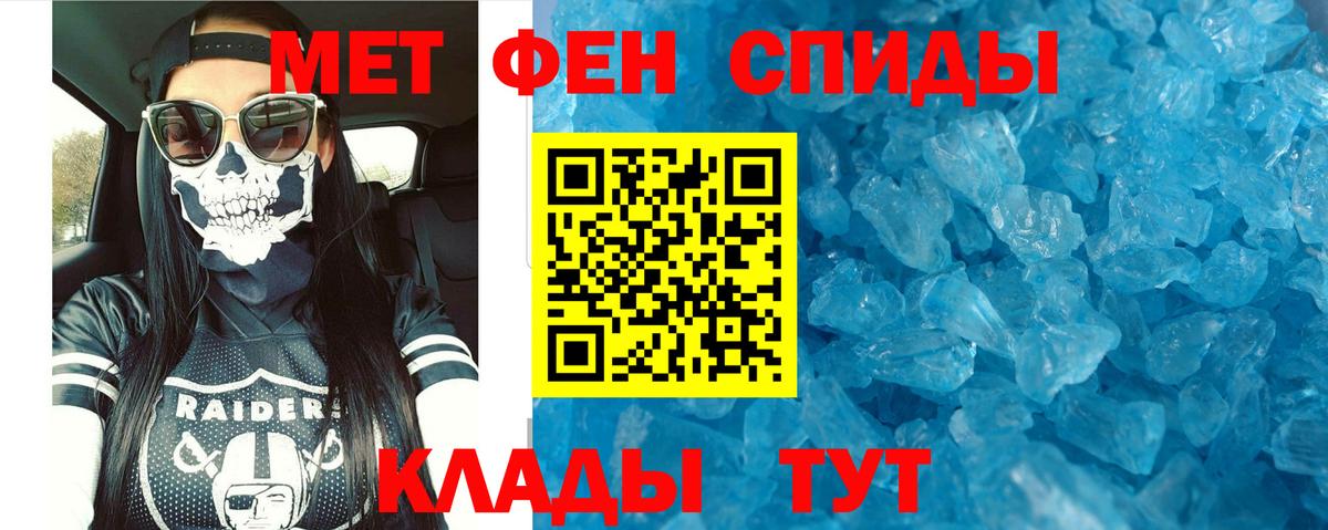 АМФ Premium Магнитогорск
