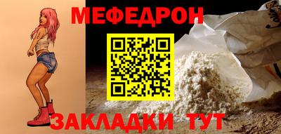 синтетический гашиш Заволжье