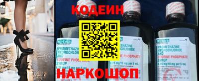 синтетический гашиш Заволжье