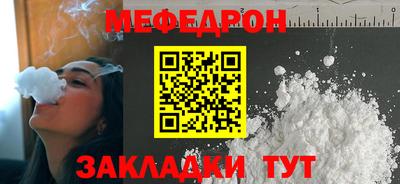 марихуана Заводоуковск