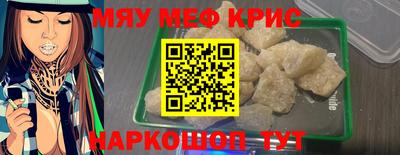 МДПВ Изобильный