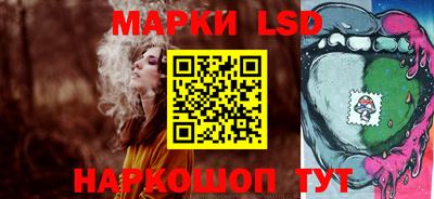 марихуана Заводоуковск