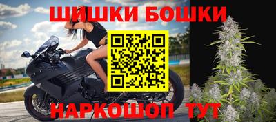 синтетический гашиш Заволжье