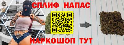 марихуана Заводоуковск