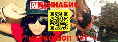 синтетический гашиш Заволжье