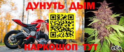 mdma Жуковский