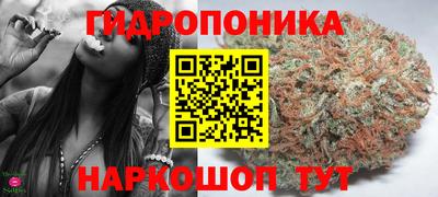 mdma Жуковский