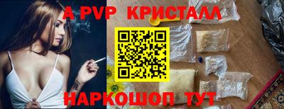 героин Ирбит