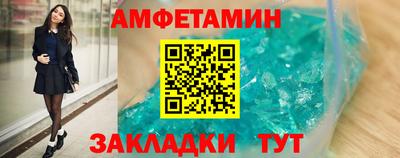 марихуана Заводоуковск