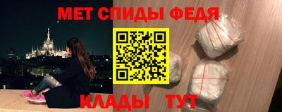 марихуана Заводоуковск