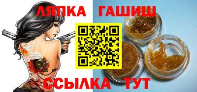 mdma Жуковский